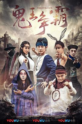 依人综合网